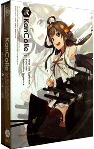 【中古】【Blu−ray】艦隊これくしょん−艦これ− 第2巻 初回限定版 特典CD・設定資料集・PRカード・イラストカード・三方背BOX付 / 草川啓造【監督】