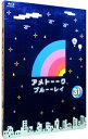 【中古】【Blu−ray】アメトーーク ブルーーレイ(31) / 藤本敏史【出演】