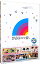 【中古】アメトーークDVD(32) / 尾形貴弘【出演】 325円