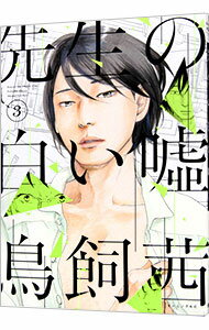 ͥåȥճŷԾŹ㤨֡šۡ10ܡ12/5򤤱 3/ ĻפβǤʤ110ߤˤʤޤ