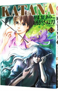 ͥåȥճŷԾŹ㤨֡šKATANAʤߥåDX 13/ ޤߤפβǤʤ110ߤˤʤޤ