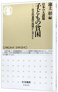 ͥåȥճŷԾŹ㤨֡šܤҤɤϺ / Ӿ徴פβǤʤ165ߤˤʤޤ