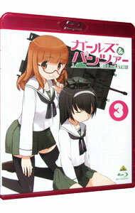 【中古】【Blu－ray】ガールズ＆パンツァー（3）　イラスト集・トランプ9枚・ブックレット付 / 水島努..