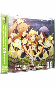 【中古】「アイドルマスター　ミリオンライブ！」THE　IDOLM［＠］STER　LIVE　THE［＠］TER　HARMONY　09 / ゲーム