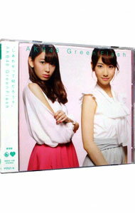 【中古】AKB48/ Green　Flash　劇場盤