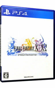 PS4 ファイナルファンタジーX／X－2　HD　Remaster