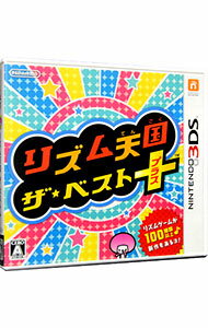 【中古】N3DS リズム天国　ザ・ベスト＋