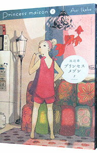 ͥåȥճŷԾŹ㤨֡šۥץ󥻥᥾ 1/ հפβǤʤ143ߤˤʤޤ