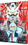 【中古】機動戦士ガンダム 逆襲のシャア ベルトーチカ・チルドレン 2/ さびしろうあき/柳瀬敬之 221円