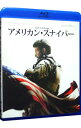 【中古】【Blu−ray】アメリカン・スナイパー ブルーレイ&DVDセット / クリント・イーストウッド【監督】