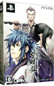【中古】PSVITA 薄桜鬼 黎明録 思馳せ空 初回限定版