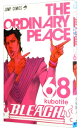 【中古】BLEACH－ブリーチ－ 68/ 久保帯人