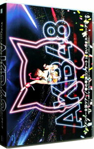 &nbsp;&nbsp;&nbsp; 【Blu−ray】AKB48ヤングメンバー全国ツアー−未来は今から作られる−／AKB48春の単独コンサート−ジキソー未だ修行中！−　ブックレット・生写真3枚付 の詳細 発売元: AKS カナ: エーケービー48ヤングメンバーゼンコクツアーミライハイマカラツクラレルエーケービー48ハルノタンドクコンサートジキソーイマダシュギョウチュウブルーレイディスク / エーケービー48 ディスク枚数: 4枚 品番: AKBD2307 リージョンコード: 発売日: 2015/07/29 映像特典: ［4］須田亜香里，松村香織，谷真理佳，北川綾巴，田島芽瑠，矢吹奈子，田中美久がカメラ＆リポーターを担当したヤングメンバーコンサート舞台裏潜入取材 Disc-4Making　of　AKB48ヤングメンバー全国ツアー〜未来は今から作られる〜 関連商品リンク : AKB48 AKS