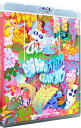 【中古】【Blu−ray】WWD大冒険TOUR2015−この世界はまだ知らないことばかり−in TOKYO DOME CIT...
