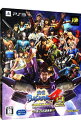 【中古】PS3 戦国BASARA4 皇 衣装21式道楽箱