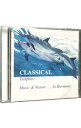 【中古】イルカの幻想曲(ファンタジア)ダンス・オブ・ザ・ドルフィン−クラシカル・バージョン− / ゲイリー・クラウジング