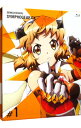 【中古】【Blu−ray】戦姫絶唱シンフォギアGX 1 特典CD・ブックレット付 / 小野勝巳【監督】