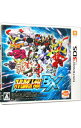 【中古】【全品10倍！5/10限定】N3DS スーパーロボット大戦BX 1