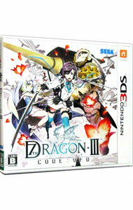 &nbsp;&nbsp;&nbsp; セブンスドラゴンIII　code：VFD の詳細 メーカー: セガ 機種名: NINTENDO　3DS ジャンル: ロールプレイング 品番: CTRPBD7J カナ: セブンスドラゴン3コードブイエフディー 発売日: 2015/10/15 関連商品リンク : NINTENDO　3DS セガ