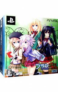 【中古】PSVITA 激次元タッグ ブラン+ネプテューヌVSゾンビ軍団 限定版 【中古】PSVITA 激次元タッグ ブラン+ネプテューヌVSゾンビ軍団 限定版