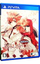 【中古】 PSVita Fate/hollow ataraxia PlayStation Vita the Best【ゲーム】【鳥取店】