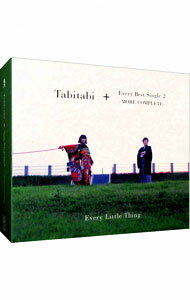 【中古】Tabitabi＋Every　Best　Single　2〜MORE　COMPLETE〜/ Every　Little　Thing