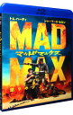 【中古】【Blu−ray】マッドマックス 怒りのデス・ロード ブルーレイ&DVDセット / ジョージ・ミラー【監督】