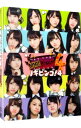 【中古】【Blu−ray】NOGIBINGO!4 Blu−ray BOX / お笑い・バラエティー