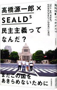 ͥåȥճŷԾŹ㤨֡š̱äƤʤ / ⶶϺפβǤʤ110ߤˤʤޤ