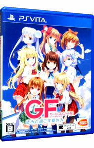 【中古】PSVITA ガールフレンド (仮) きみと過ごす夏休み