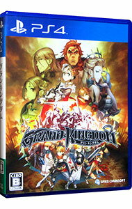 【中古】PS4 グランキングダム 【中古】PS4 グランキングダム