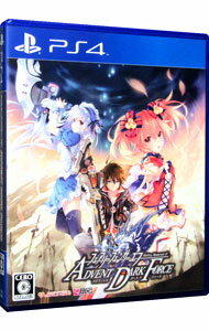 【中古】PS4 フェアリーフェンサー エフ ADVENT DARK FORCE 【中古】PS4 フェアリーフェンサー エフ ADVENT DARK FORCE