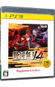 【中古】PS3 戦国無双4 PlayStation3 the Best(2)