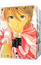 【中古】コンプレックス・エイジ <全6巻セット> / 佐久間結衣(コミックセット)