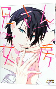 ͥåȥճŷԾŹ㤨֡š۷˼ / Ĥޤ ܡ֥ߥåפβǤʤ110ߤˤʤޤ