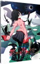 【中古】【Blu−ray】終物語 第一巻 おうぎフォーミュラ 完全生産限定版 特典CD・三方背ケース・ブックレット・ピンナップ付 / 板村智幸【監督】