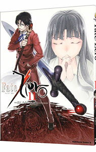šFateZero 11/ 