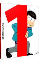 【中古】おそ松さん 第一松 / 藤田陽一【監督】