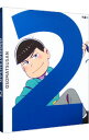 【中古】おそ松さん 第二松 / 藤田陽一【監督】