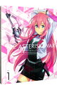 【中古】【Blu−ray】学戦都市アスタリスク 1 / アニメ