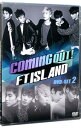 【中古】Coming Out!FTISLAND DVD−SET2 / FTISLAND【出演】