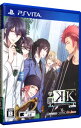 【中古】PSVITA 学園K −Wonderful School Days− V Edition