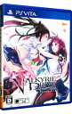 【中古】PSVITA VALKYRIE　DRIVE　−BHIKKHUNI−