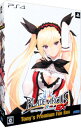 【中古】PS4 ブレードアークス from シャイニングEX-Tony’s Premium Fan BOX-