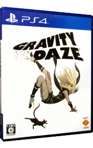 【中古】【全品10倍！4/25限定】PS4 GRAVITY　DAZE／重力的眩暈：上層への帰還において、彼女の内宇宙に生じた摂動