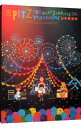 【中古】【Blu−ray】THE GREAT JAMBOREE 2014“FESTIVARENA”日本武道館 デラックスエディション 特典CD(2枚...