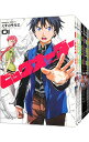 【中古】ビッグオーダー ＜全10巻セット＞ / えすのサカエ（コミックセット）