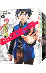 【中古】ビッグオーダー　＜全10巻セット＞ / えすのサカエ（コミックセット）