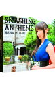 【中古】SMASHING　ANTHEMS　初回限定盤/ 水樹奈々