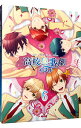 【中古】【Blu-ray】スタミュ 第6巻 / アニメ